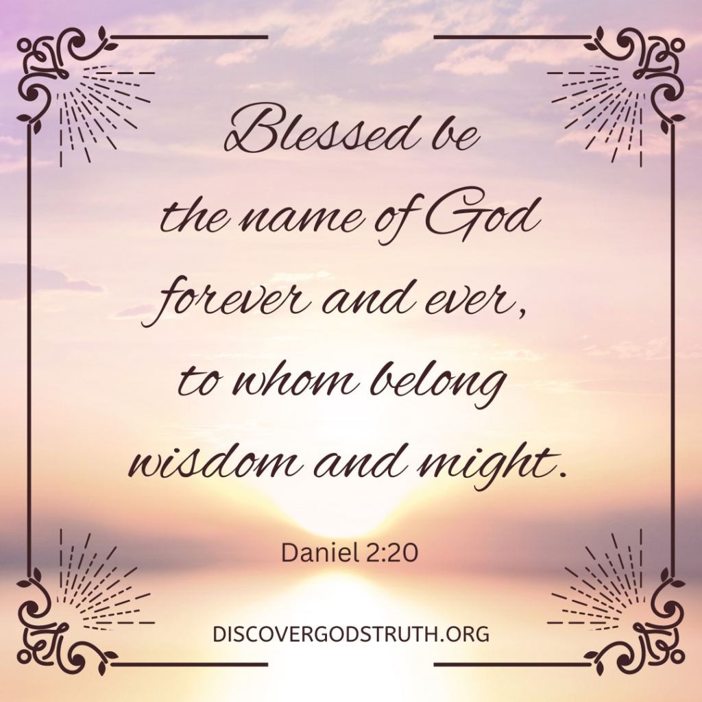 Daniel 2:20