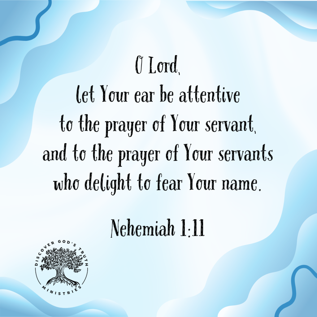 Nehemiah 1:11